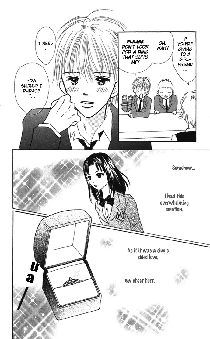 Kiss, Zekkou, Kiss Bokura no Baai Chapter 6 13